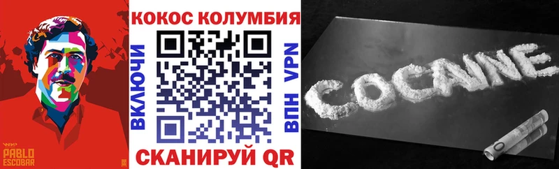 Где купить Калач-на-Дону АМФЕТАМИН Марихуана A-PVP Меф Кокаин Гашиш