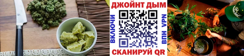 Cannafood марихуана  kraken ССЫЛКА  Калач-на-Дону  что такое  