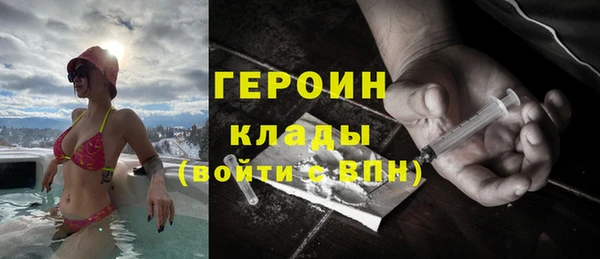 круглые Аркадак