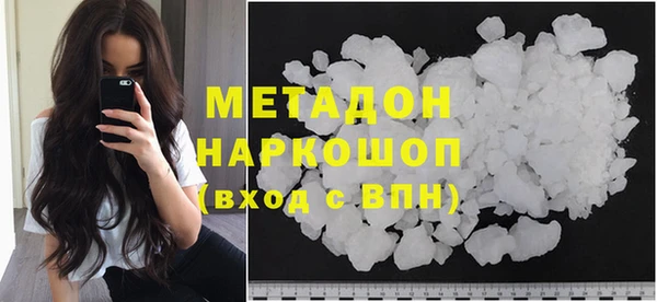 круглые Аркадак