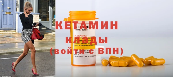 круглые Аркадак