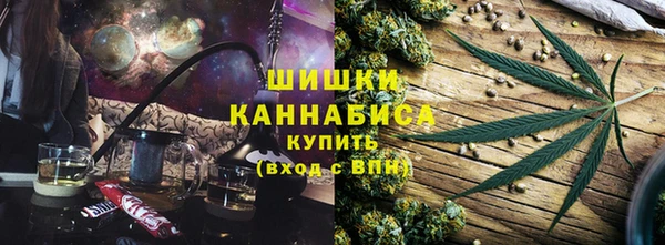 круглые Аркадак