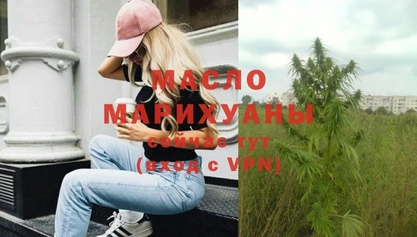 гашиш Дмитровск