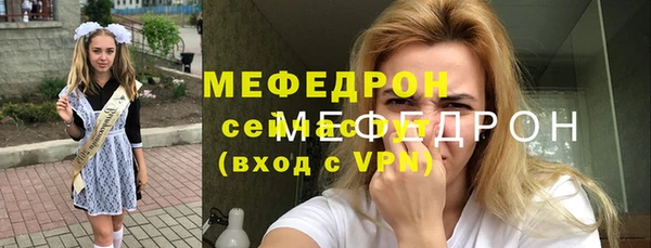 круглые Аркадак