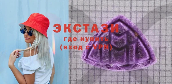 ешки Вязники