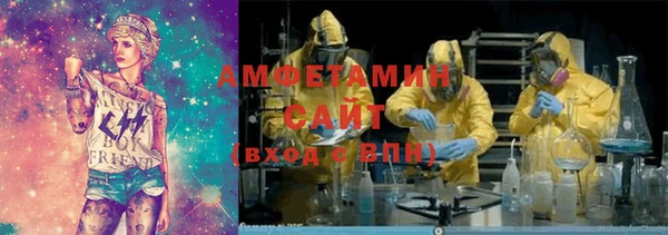 круглые Аркадак