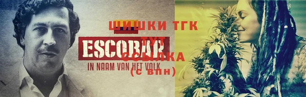 круглые Аркадак