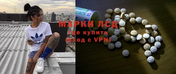 круглые Аркадак