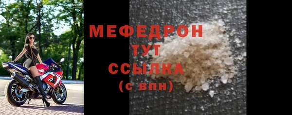 крисы Дмитриев